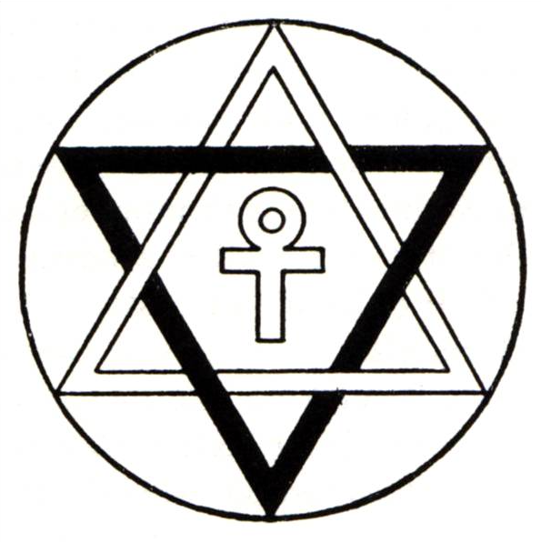 Theosophy Seal