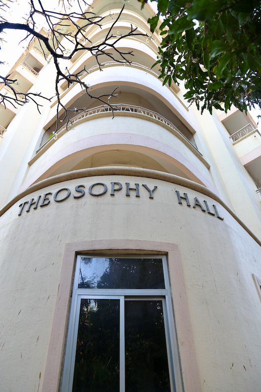 Theosophy Hall