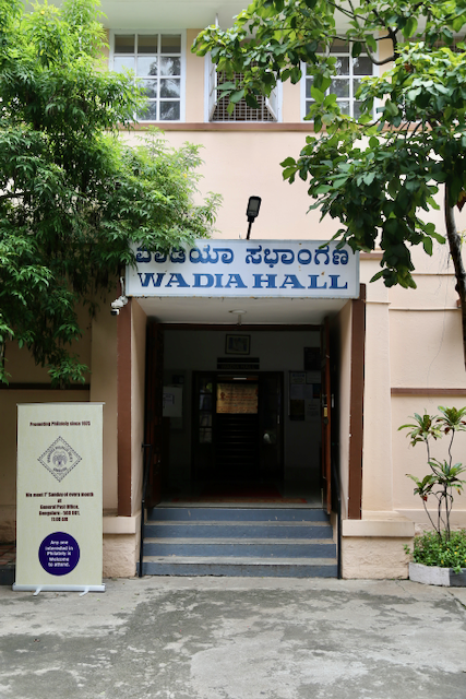 Wadia Hall